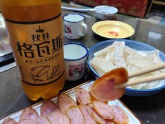 -百一大地锅(香福路店)