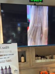 -東方名剪·etstyle