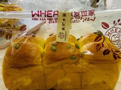 南瓜吐司面包-原麦世家(府琛大厦店)