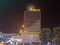 -万达广场(巴南店)