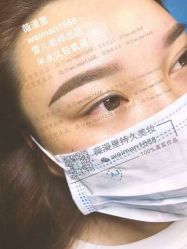 -薇漫里纹眉半永久连锁品牌