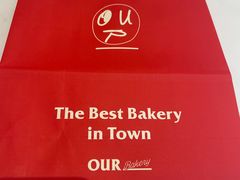 -OUR Bakery(三里屯太古里店)