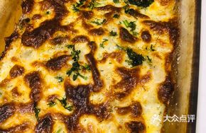 Pumpkin Cheese Baked Rice
