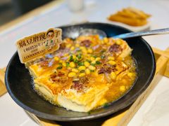 -客家班·客家菜(嘉禾金铂店)