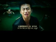 -万达影城(大明宫万达广场IMAX店)