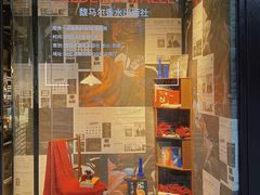 -徐家汇源景区-衡山坊