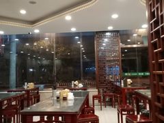 大堂-马吉德牛肉拉面(新街口店)