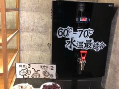 -太二酸菜鱼(正大广场店)