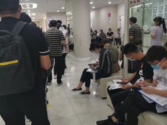 -美年大健康体检中心(太阳宫分院)