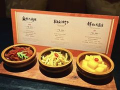 -丽晶轩中餐厅(重庆丽晶酒店)