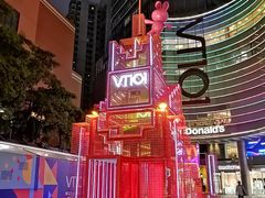 -VT101维多利广场