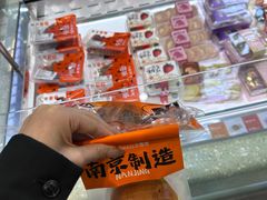 -小香港(凤凰大街店)