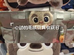 -KKV(南京新城市广场店)