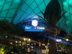 -三亚海昌梦幻海洋不夜城