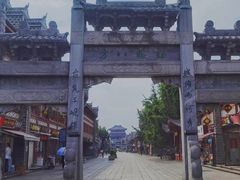 -襄阳古城