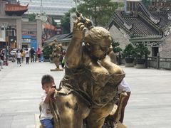 -杨箕村B区