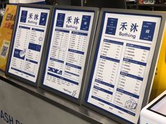 -禾沐·轻食·面包·咖啡
