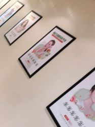 -东莞西妃整形美容医院