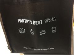 -Pantry's Best派悦坊蛋糕(K11购物艺术中心店)