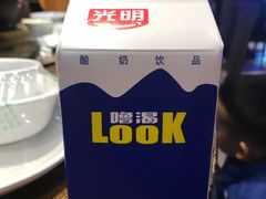 -大鸽饭(马王堆店)