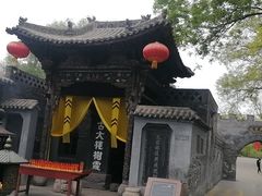 -大槐树寻根祭祖园