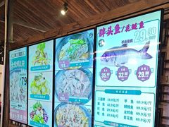 -咱屯子铁锅炖直营店(保利店)