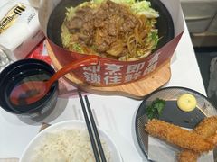 -牛邸·烧肉饭(来福士店)