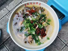 -文山荷鲜居(翠湖店)