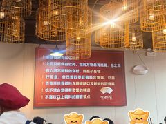 -有嘢食私房菜(西关新天地店)