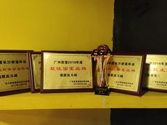 -解个谜沉浸剧情密室(天河店)
