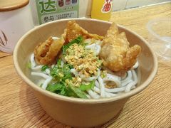 -非遗·十八曲鱼饺(西马总店)