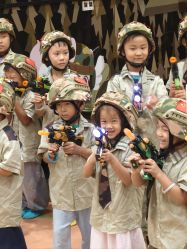 点击看大图 -奈尔宝家庭中心·亲子餐厅(苏州大悦城店)