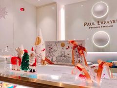 -PAUL LAFAYET 法式甜品(港汇广场店)