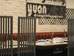 大堂-鼎香缘海鲜自助火锅烤肉(锦辉购物广场店)