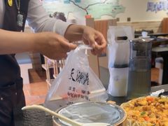 -天源居餐厅·地方特色菜(张北店)
