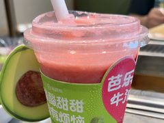 -海底捞火锅(铂澜大象城店)