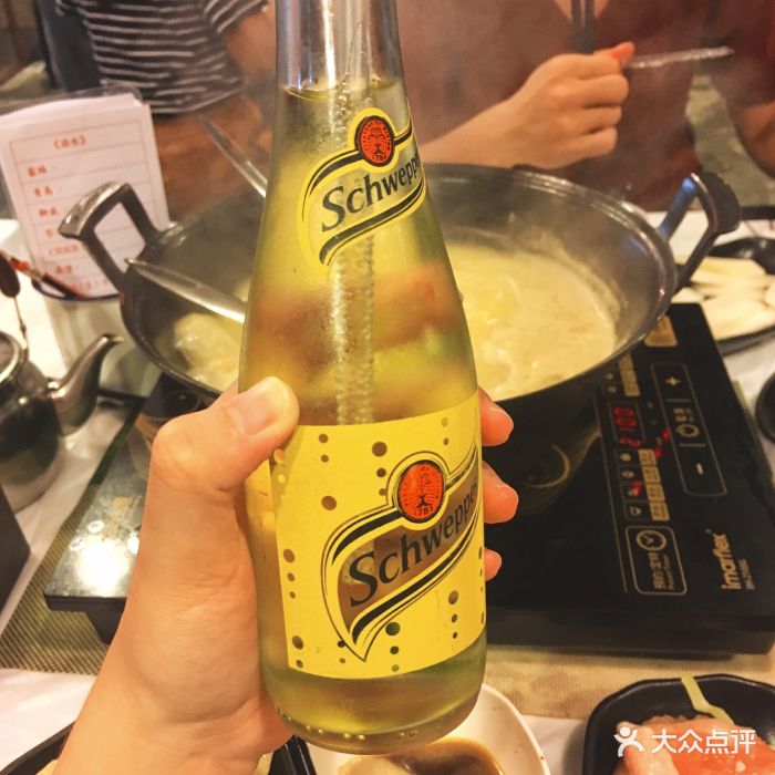 忌廉汽水