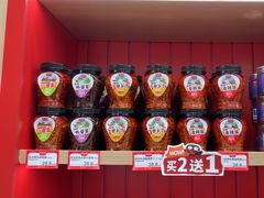 -黑色经典臭豆腐·长沙鲜食商店(坡子街店)