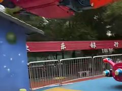-西安市长乐公园