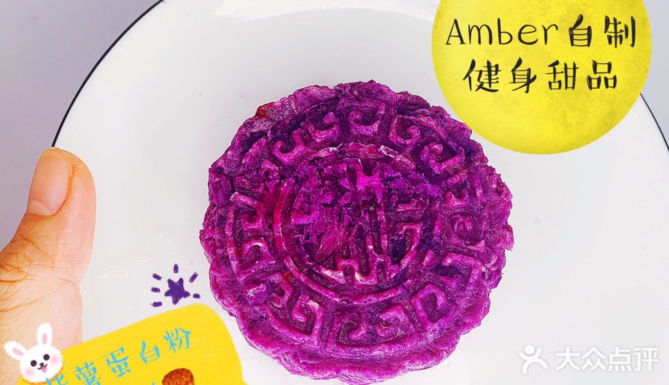 月饼节的小假期过完啦[吐]