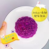 月饼节的小假期过完啦[吐]