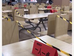 大堂-清华澜园教工餐厅