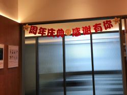 -FineYoga梵音瑜伽·普拉提