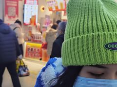 -蜜雪冰城(四惠东店)