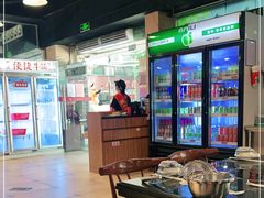 大堂-八合里牛肉火锅(八合里总店)