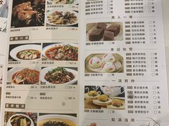 菜单-稻香酒家·33年老字号·港式粤菜(富邦中心店)