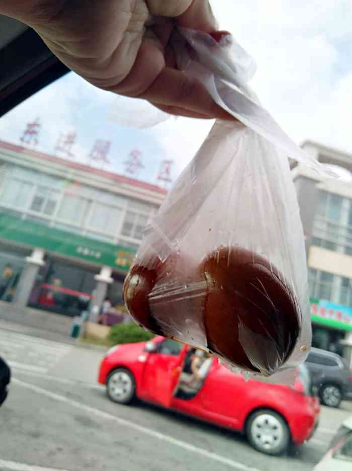 东进服务区-停车场-"一路好心情 还是不给差评的习惯 地方小了.