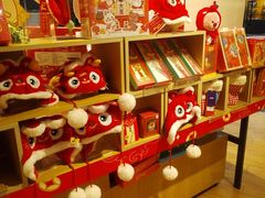 -九木杂物社(大族广场店)