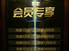 -许家菜(望江店)