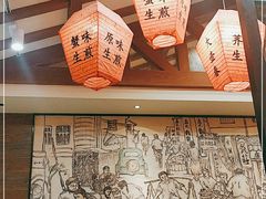-大壶春生煎(四川中路店)
